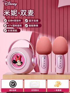 (Category: ) located in . Submitted by imashopperholic (Listing ID 1371042497, Image 1). Description: .