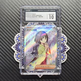 （分類：）位於 。 由 arg_collect 提交（商品編號 1371054361，圖片 1）。簡介： 。