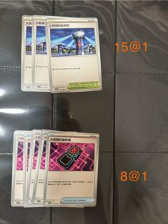（分類：）位於 。 由 pug619 提交（商品編號 1371059747，圖片 1）。簡介： 。