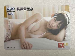 （分類：）位於 。 由 eva_rody 提交（商品編號 1371147727，圖片 1）。簡介： 。