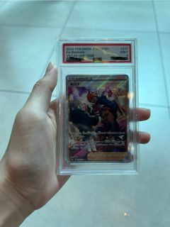 (Category: ) located in . Submitted by stysj (Listing ID 1370986326, Image 1). Description: .