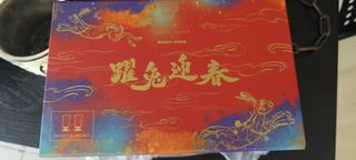 （分類：）位於 。 由 tongman3000 提交（商品編號 1371049484，圖片 1）。簡介： 。