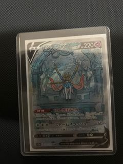 （分類：）位於 。 由 edptcg 提交（商品編號 1371148515，圖片 1）。簡介： 。