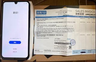 （分類：）位於 。 由 ryanfok 提交（商品編號 1371136465，圖片 1）。簡介： 。