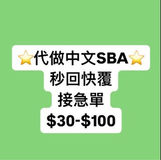 （分類：）位於 。 由 lonnol 提交（商品編號 1371011777，圖片 1）。簡介： 。