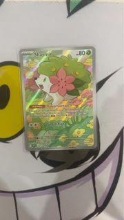 (Category: ) located in . Submitted by Jack678 (Listing ID 1371123561, Image 1). Description: .