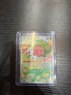 （分類：）位於 。 由 nightkingg 提交（商品編號 1371094060，圖片 1）。簡介： 。