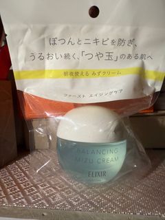 （分類：）位於 。 由 peach_sshop.bt 提交（商品編號 1371160488，圖片 1）。簡介： 。