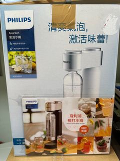 （分類：）位於 。 由 lorettal9 提交（商品編號 1371127296，圖片 1）。簡介： 。