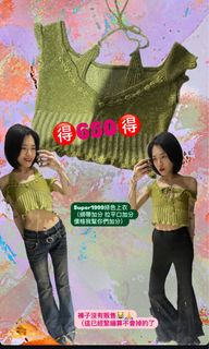 由 onlysabonly (刊登 ID 1371163320，圖片 1) 提交，位於 的 (類別：)，說明：。