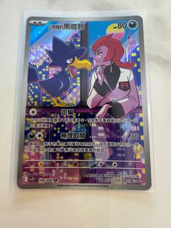 （分類：）位於 。 由 venice0330 提交（商品編號 1371044327，圖片 1）。簡介： 。