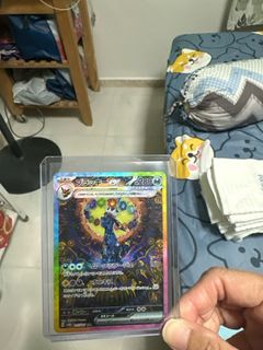(Category: ) located in . Submitted by drysero (Listing ID 1371104016, Image 1). Description: .