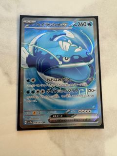 （分類：）位於 。 由 venice0330 提交（商品編號 1371043162，圖片 1）。簡介： 。