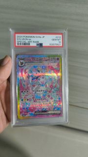 (Category: ) located in . Submitted by umbreon_filetmignon (Listing ID 1371135952, Image 1). Description: .