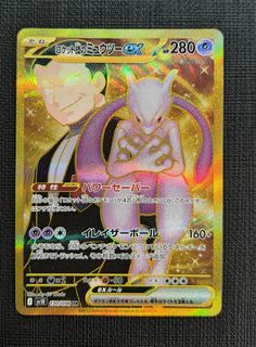(Category: ) located in . Submitted by rickakf (Listing ID 1371148285, Image 1). Description: .