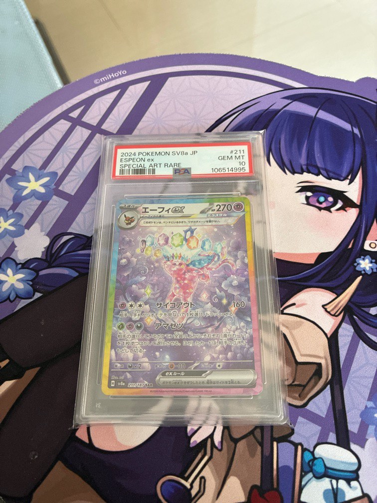 Terrestrial Festival TF PSA10 Espeon SAR, Hobbies & Toys, Memorabilia