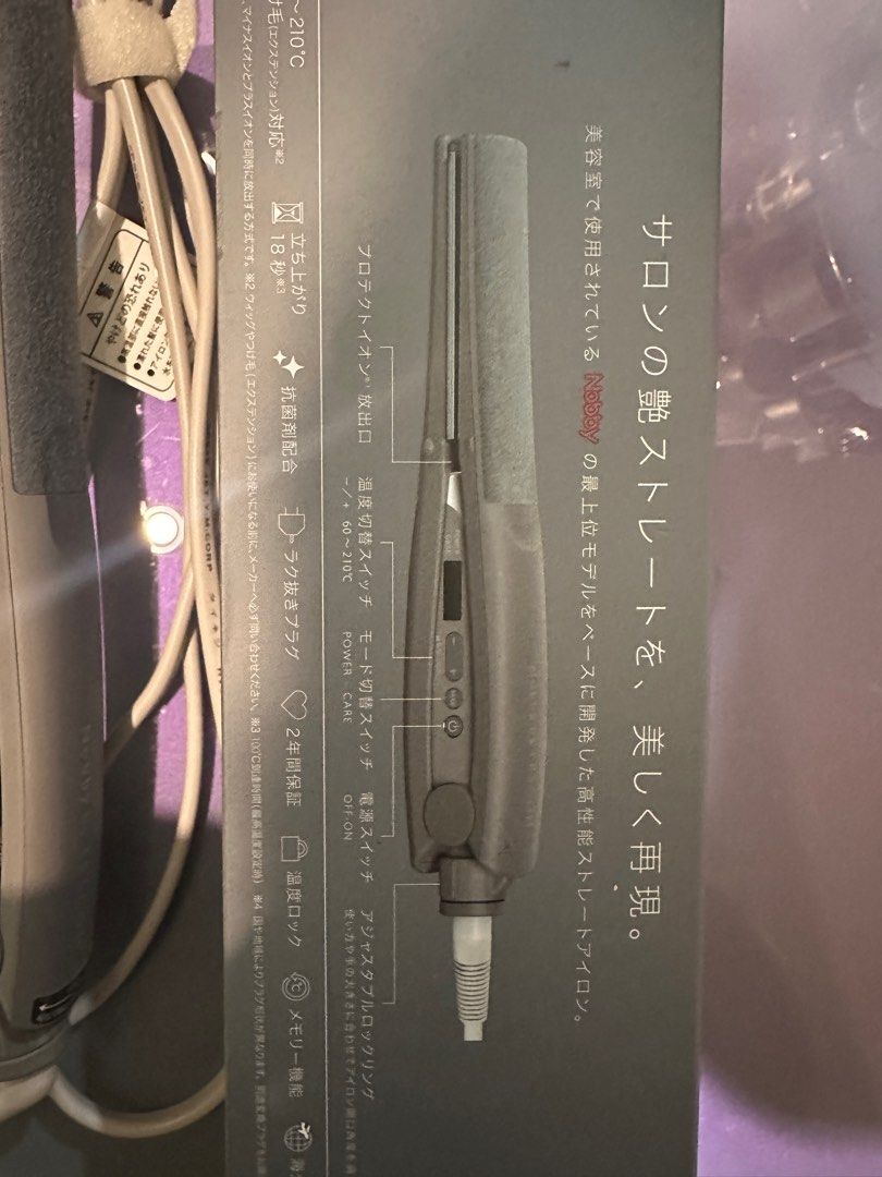 Tescom Hair Iron from Japan (Category: Hair Accessories) located in Manila. Submitted by brielliant (Listing ID 1370986158, Image 2). Description: Bought in Japan less than a year ago Used less than 5x To people who know me, my hair is now permed, hence I wasn’t really able to use this Practically like new Meetups or send a grab to pick it up. .