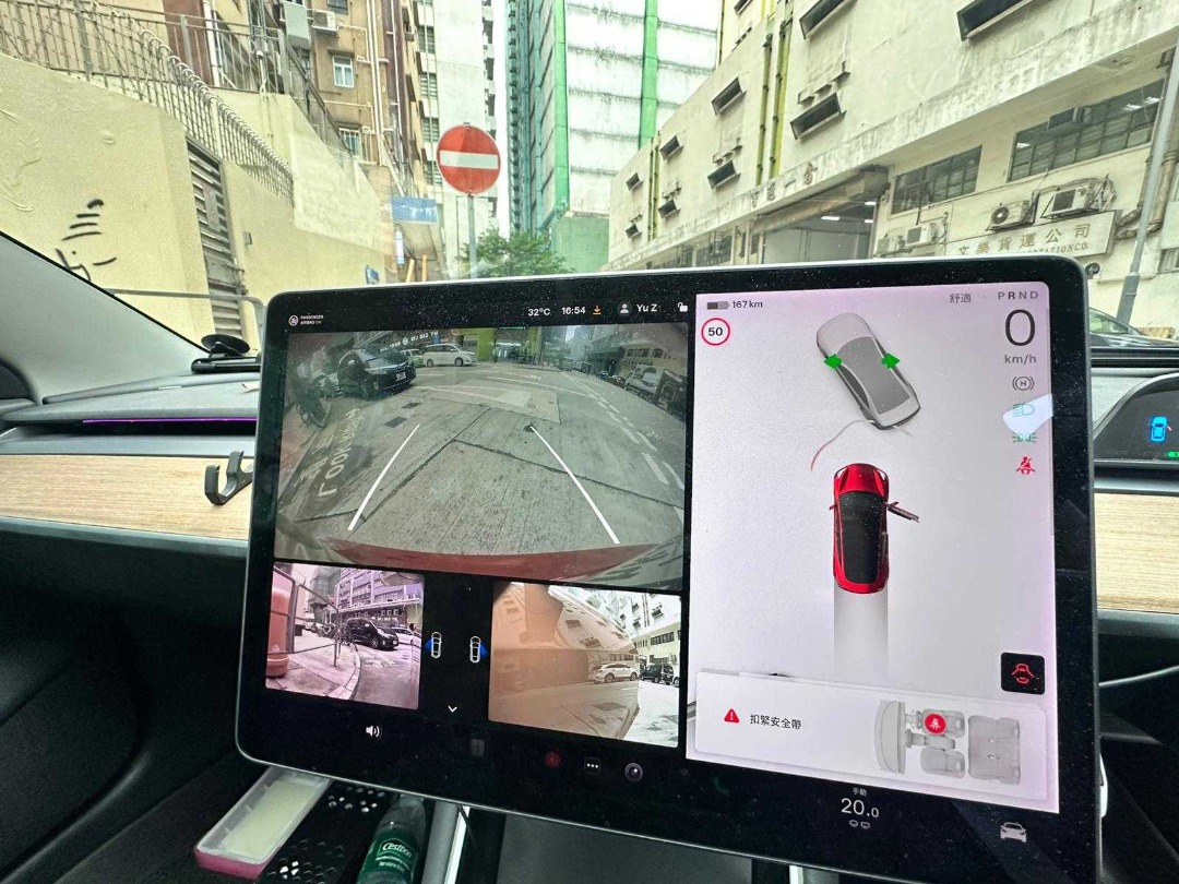 Tesla MODEL 3 SR Auto498306113141493767