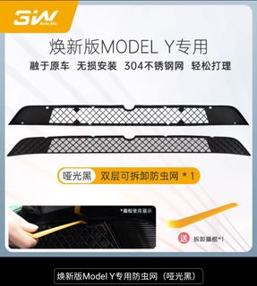 （分類：）位於 。 由 ivandb 提交（商品編號 1370988750，圖片 1）。簡介： 。