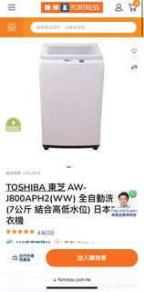 （分類：）位於 。 由 janedoewang 提交（商品編號 1371025084，圖片 1）。簡介： 。