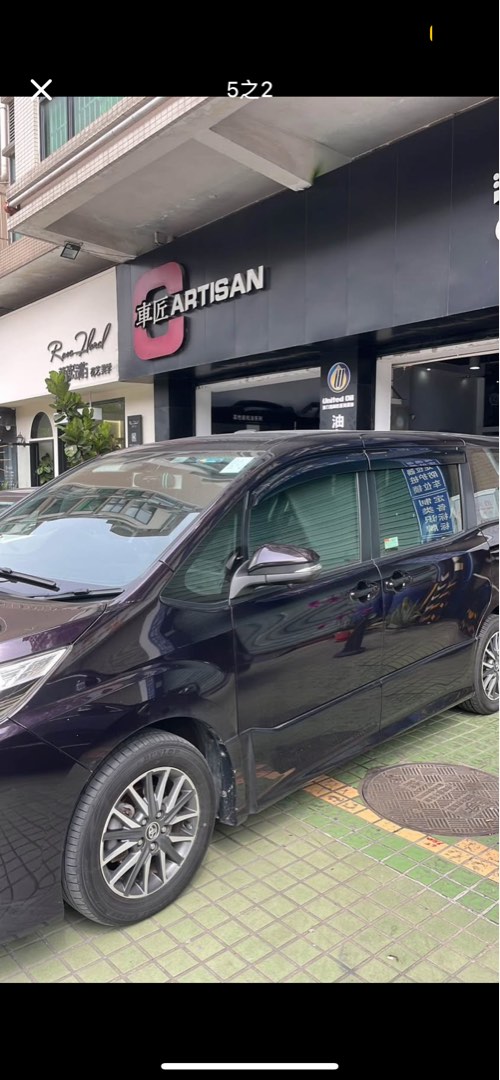 Toyota Noah 2.0 G 7-Seater (A)62863130330115112