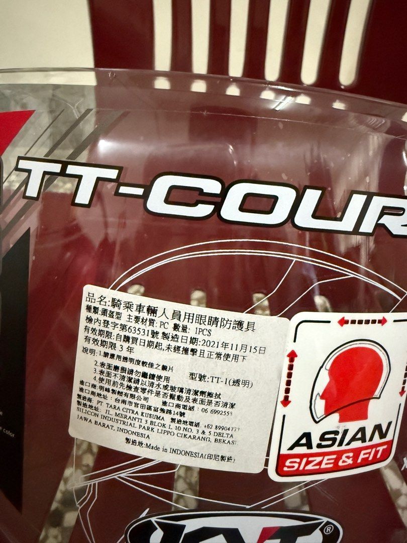 由 ppppiiii (刊登 ID 1371076615，圖片 2) 提交，位於 台中市 (Taichung) 的 TT1全罩透明鏡片 (類別：汽機車零配件)，說明：TT1透明鏡片 沒用到才售出。