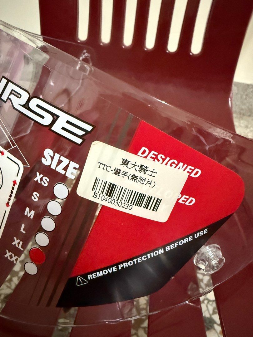 由 ppppiiii (刊登 ID 1371076615，圖片 3) 提交，位於 台中市 (Taichung) 的 TT1全罩透明鏡片 (類別：汽機車零配件)，說明：TT1透明鏡片 沒用到才售出。
