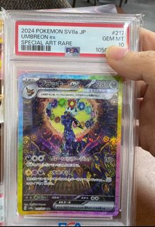 (Category: ) located in . Submitted by piibii_ (Listing ID 1371107659, Image 1). Description: .