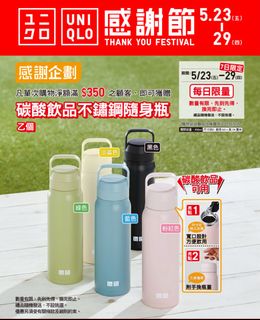 （分類：）位於 。 由 carsonchejei 提交（商品編號 1371013378，圖片 1）。簡介： 。