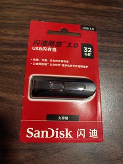 USB 手指 32GB