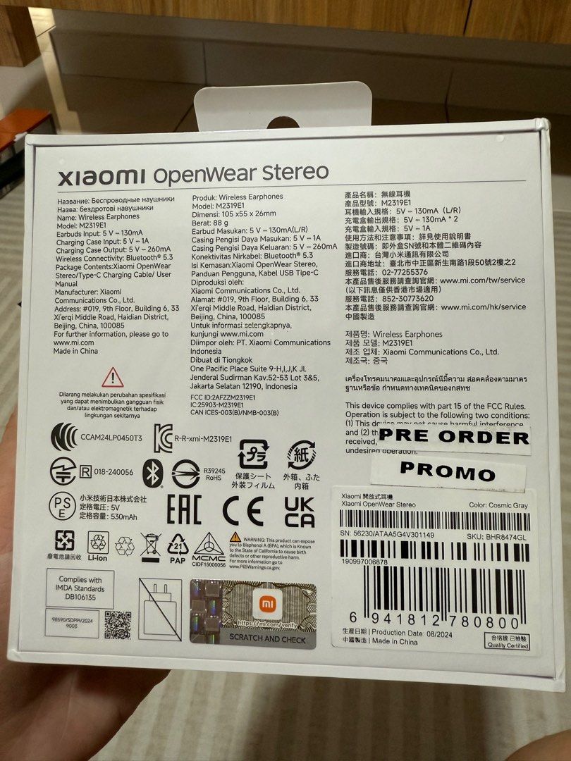 Wireless earphone65561620219521111