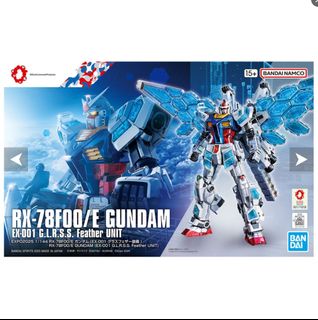 (Category: ) located in . Submitted by crossfaith (Listing ID 1371077145, Image 1). Description: .