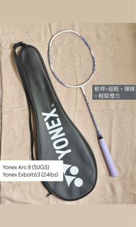 （分類：）位於 。 由 han012 提交（商品編號 1371058191，圖片 1）。簡介： 。
