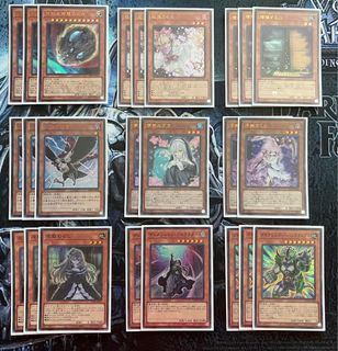 (Category: ) located in . Submitted by boarderline (Listing ID 1371040135, Image 1). Description: .
