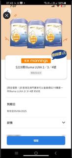 （分類：）位於 。 由 urara14 提交（商品編號 1371100758，圖片 1）。簡介： 。