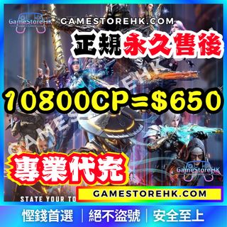 （分類：）位於 。 由 shirleyovo 提交（商品編號 1314006870，圖片 1）。簡介： 。
