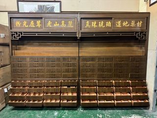 由 cc0723 (刊登 ID 1371206025，圖片 1) 提交，位於 的 (類別：)，說明：。