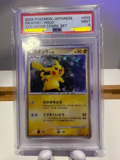 (Category: ) located in . Submitted by jonwong93 (Listing ID 1371309927, Image 1). Description: .