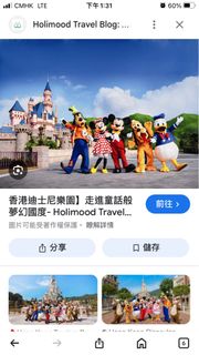 （分類：）位於 。 由 oldoldaccount 提交（商品編號 1371217224，圖片 1）。簡介： 。