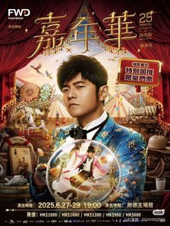 （分類：）位於 。 由 kokyan 提交（商品編號 1371243185，圖片 1）。簡介： 。