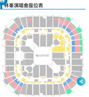 （分類：）位於 。 由 angel0248 提交（商品編號 1371263435，圖片 1）。簡介： 。