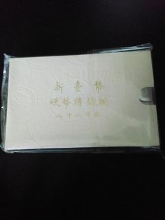 由 billchang0117 (刊登 ID 1371251427，圖片 1) 提交，位於 的 (類別：)，說明：。