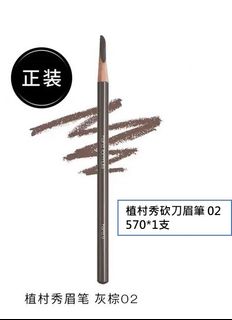 由 melody101004514 (刊登 ID 1371309603，圖片 1) 提交，位於 的 (類別：)，說明：。