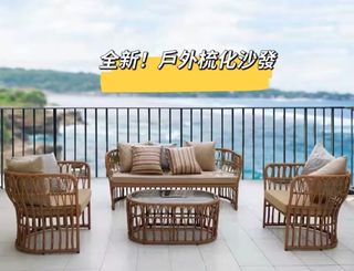 戶外  遮陽 收藏品 1
