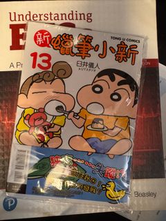 （分類：）位於 。 由 shanshan.wan 提交（商品編號 1371243714，圖片 1）。簡介： 。
