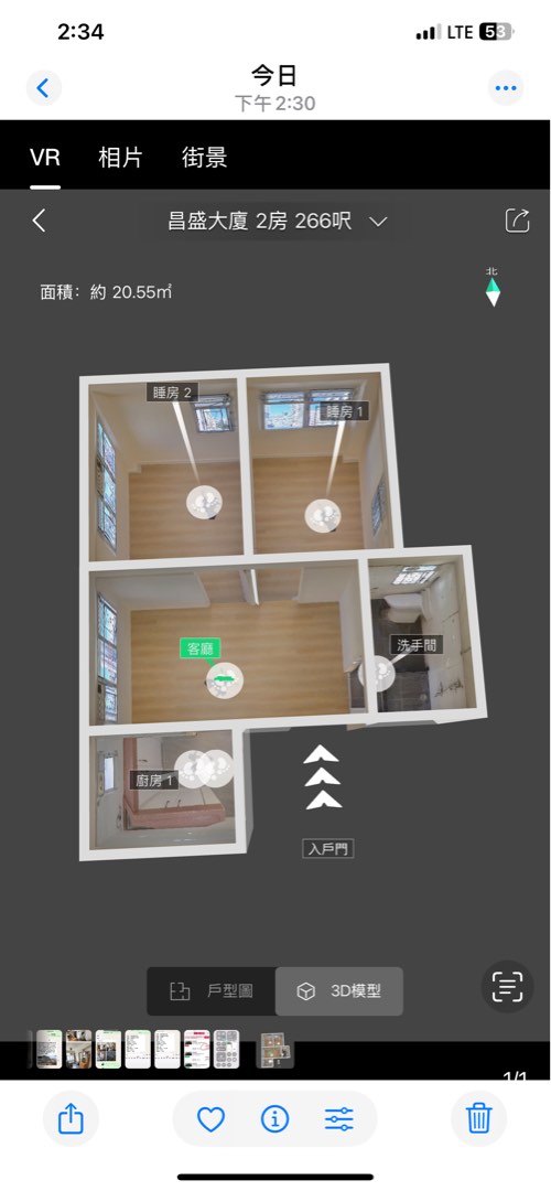 Changsheng Building63438961399683111