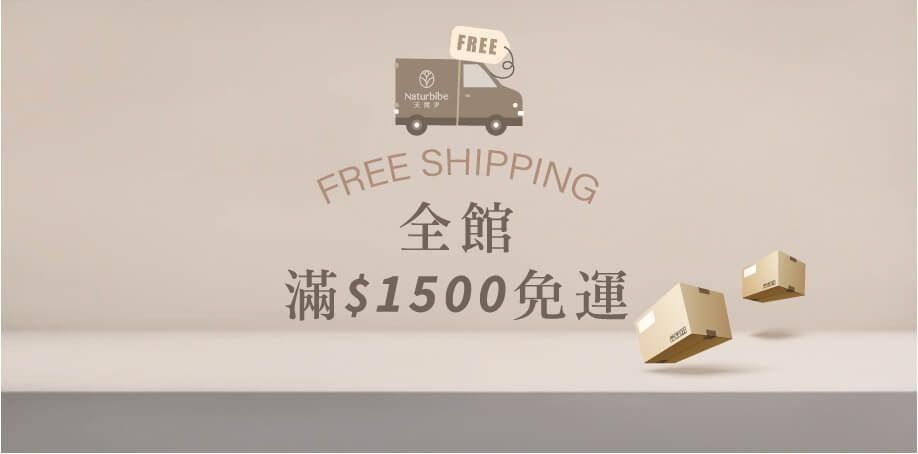 由 ang0529 (刊登 ID 1371214487，圖片 1) 提交，位於 新北市 (New Taipei) 的 休息前 最後特惠活動 (類別：社群活動)，說明：。