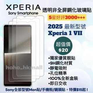 (分類:)位於 。 由 hoho_hkmall 提交(商品編號 1371264940,圖片 1)。簡介: 。