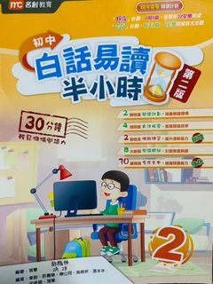 （分類：）位於 。 由 10xxx10 提交（商品編號 1371278029，圖片 1）。簡介： 。