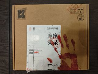 （分類：）位於 。 由 frederick15 提交（商品編號 1371297295，圖片 1）。簡介： 。